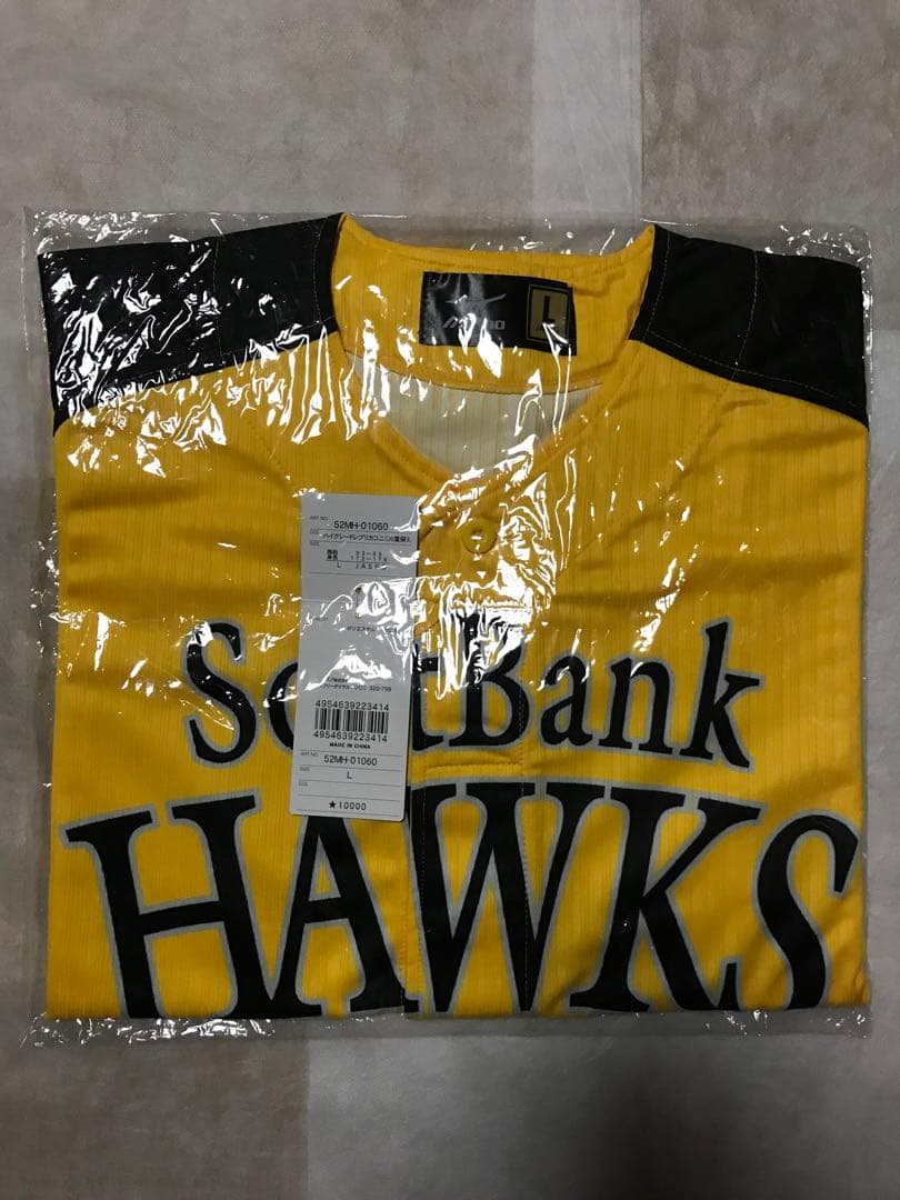 福岡ソフトバンクホークス 2006鷹の祭典ユニフォーム ミズノ製 ハイグレード