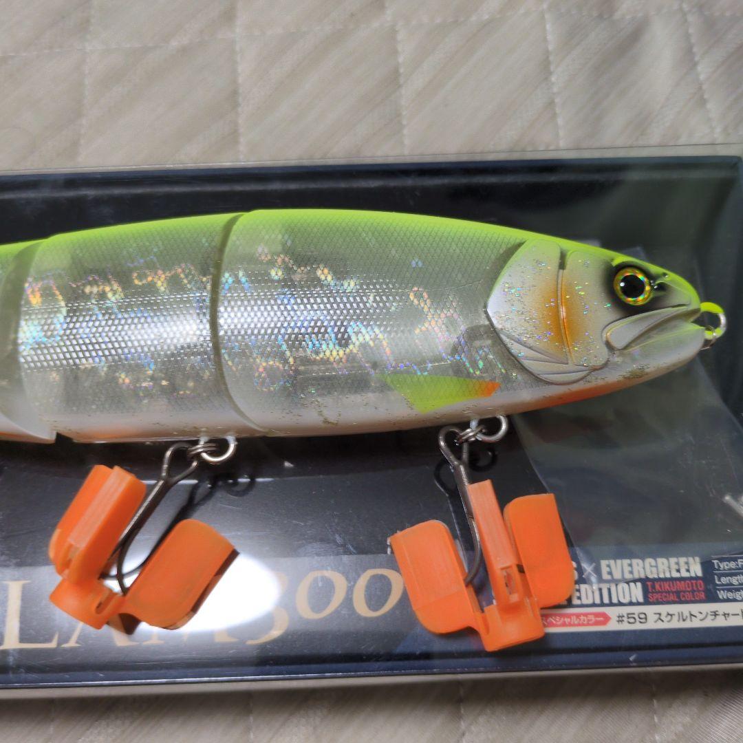 BALAM300 スケルトンチャート　菊元俊文スペシャルカラー