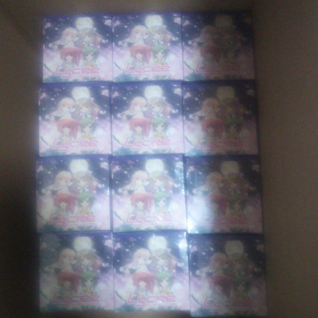 Lycee Overture Ver.Navel 2.0未開封12BOX