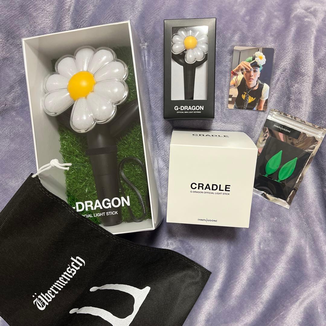 G-DRAGON ペンライト　オフィシャルライトスティック　クレイドル　リーフ