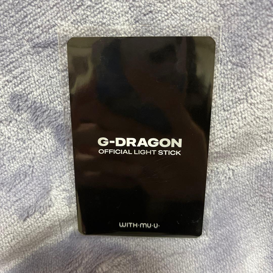 G-DRAGON ペンライト　オフィシャルライトスティック　クレイドル　リーフ