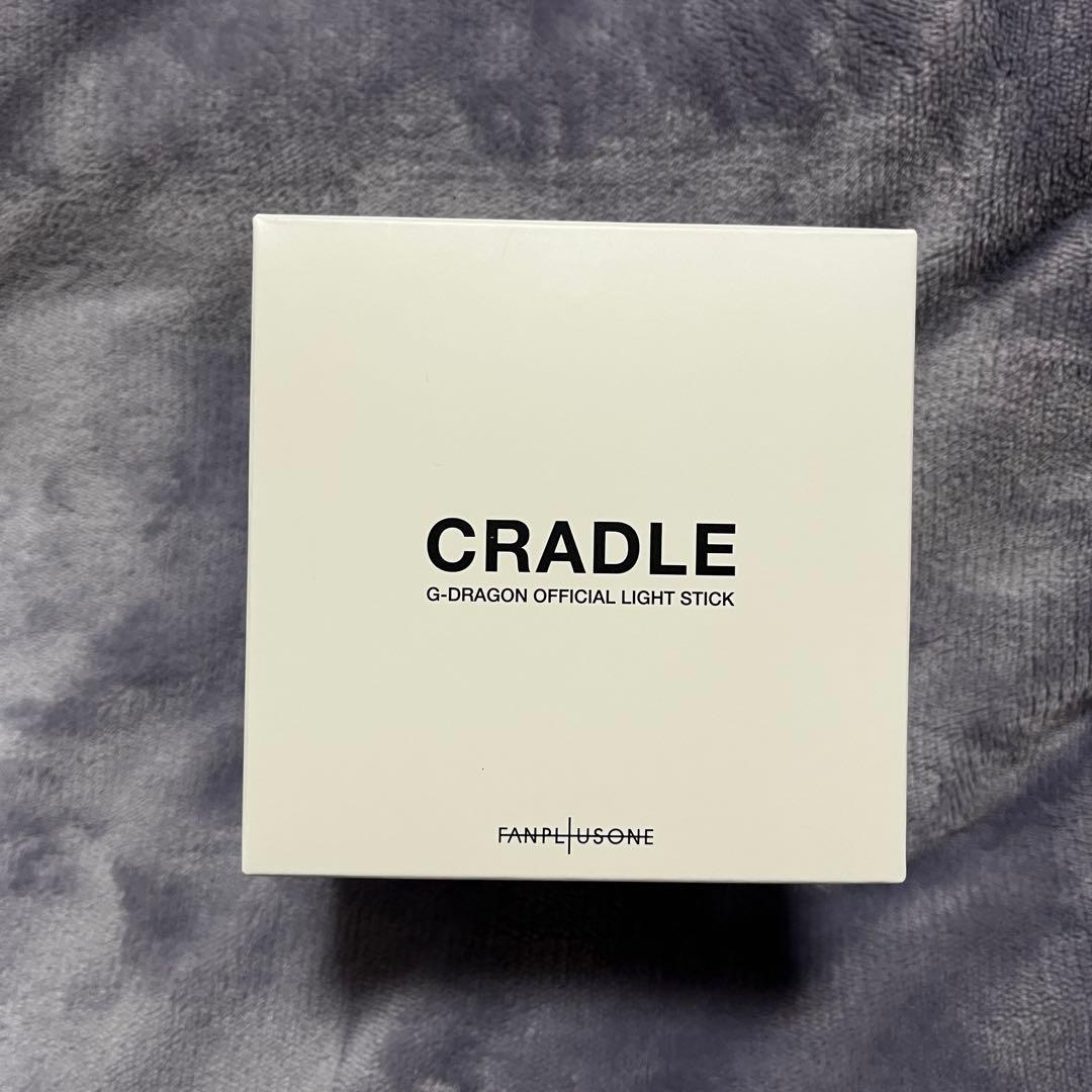 G-DRAGON ペンライト　オフィシャルライトスティック　クレイドル　リーフ