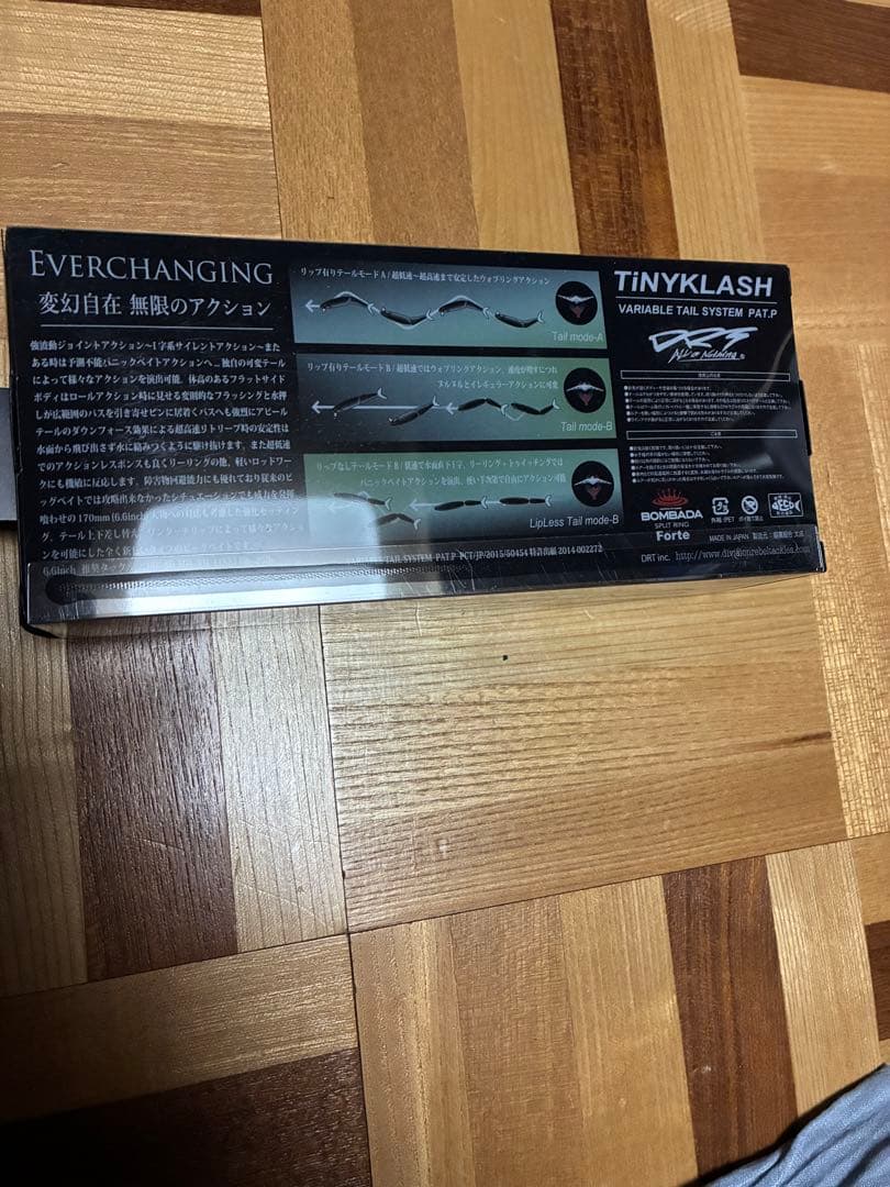 TINY KLASH FL-COLOR 7th タイニークラッシュ9