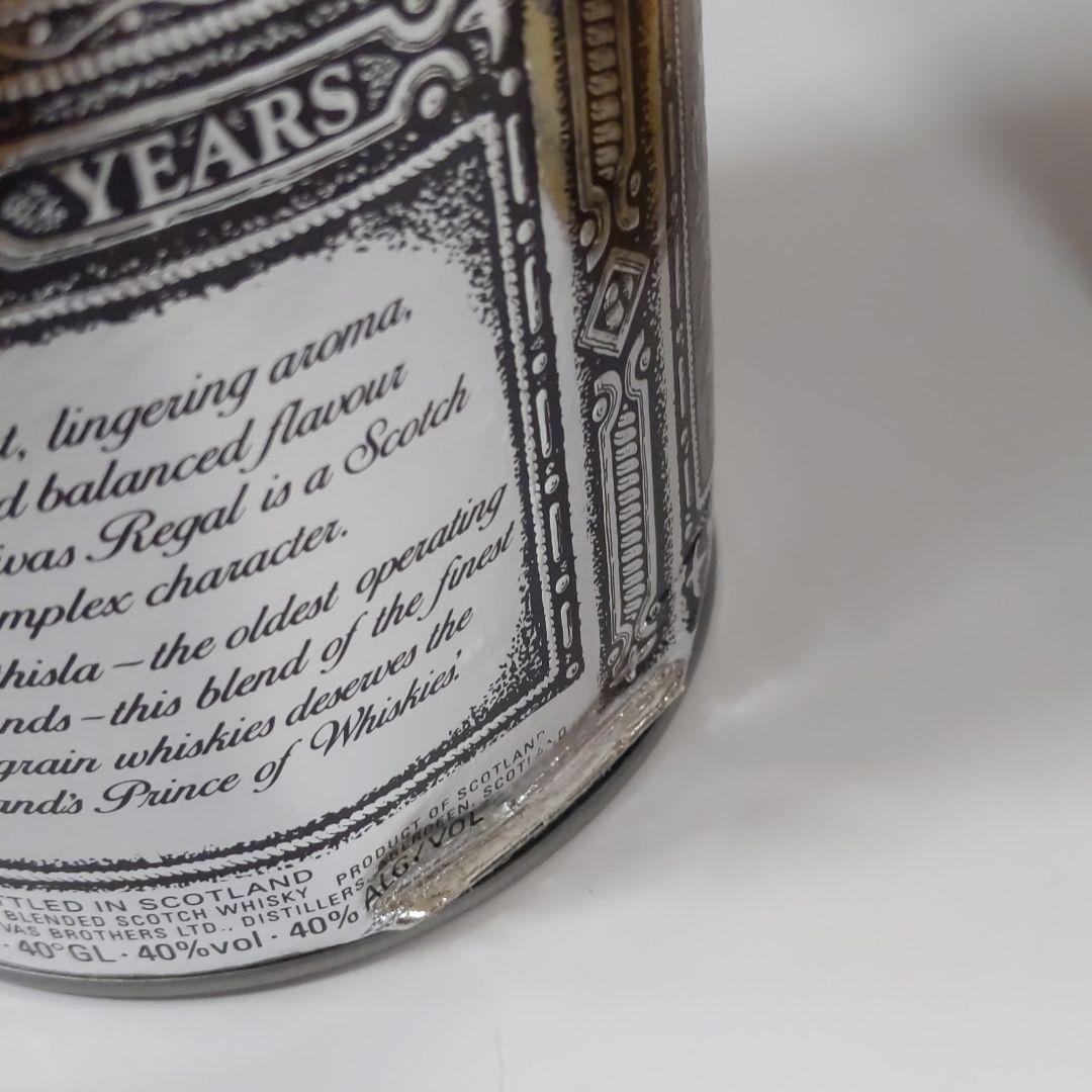 シーバスリーガル　12年