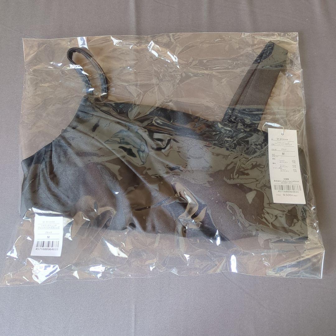 【コロ】シャインストレッチ アシンメトリーブラトップ MサイズBK♡