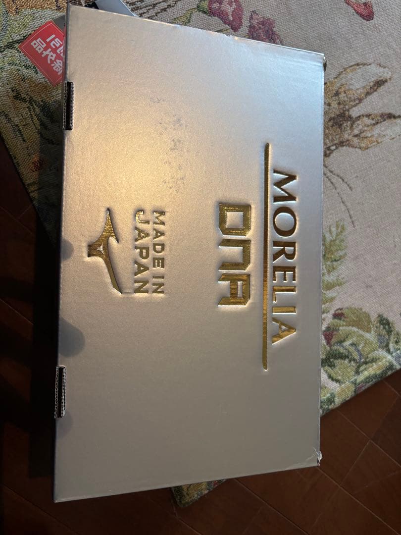 Mizuno Morelia DNA シューズ 26.5cm