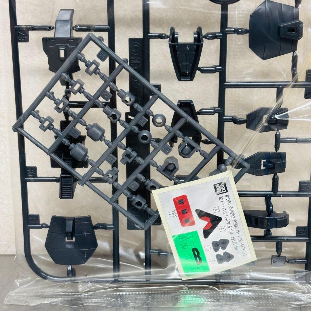 HG 1/144 ガンダム サンドロック改 プラモデル バンダイ / ガンダムW