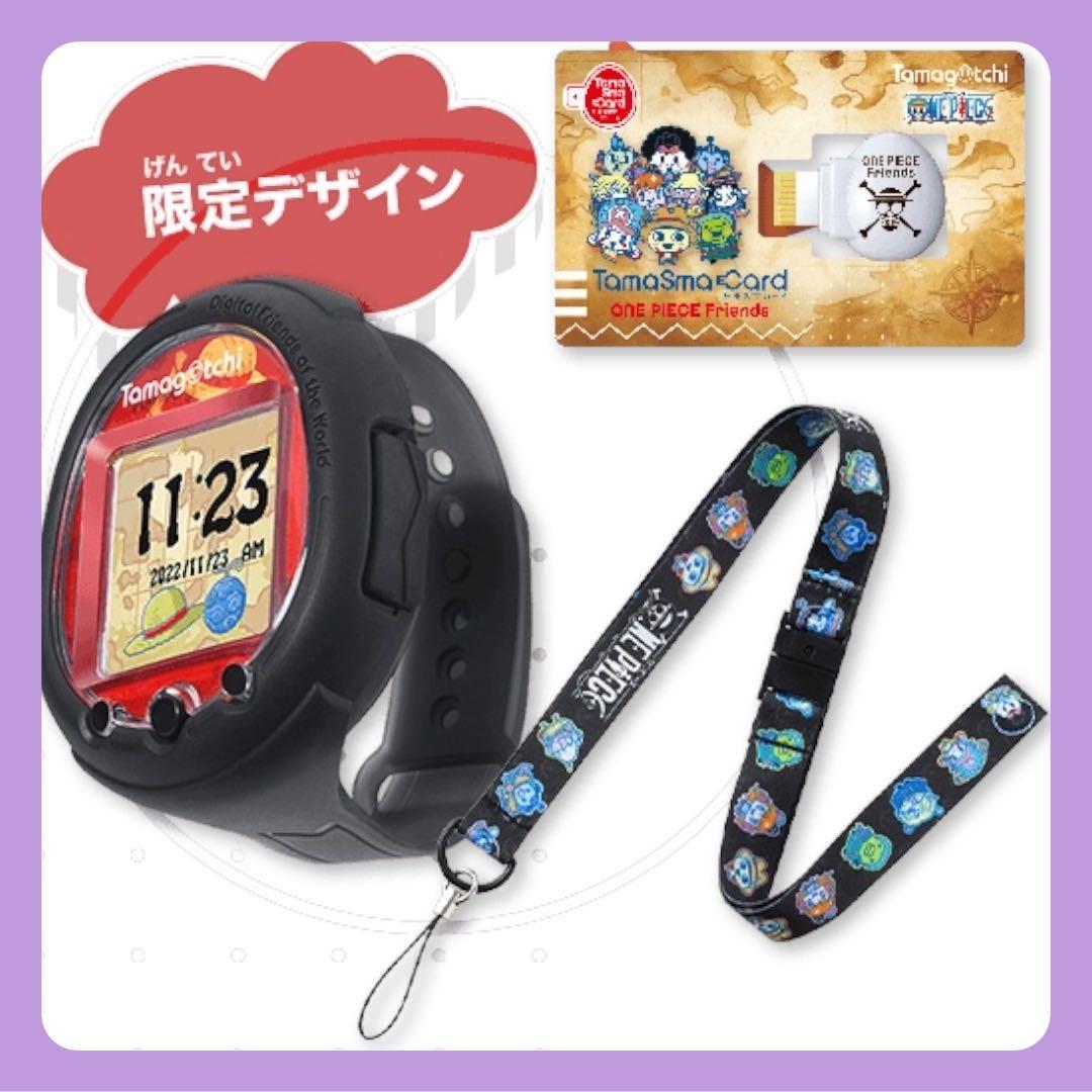 新品★未開封　★たまごっちスマートワンピーススペシャルセット★　 5個セット