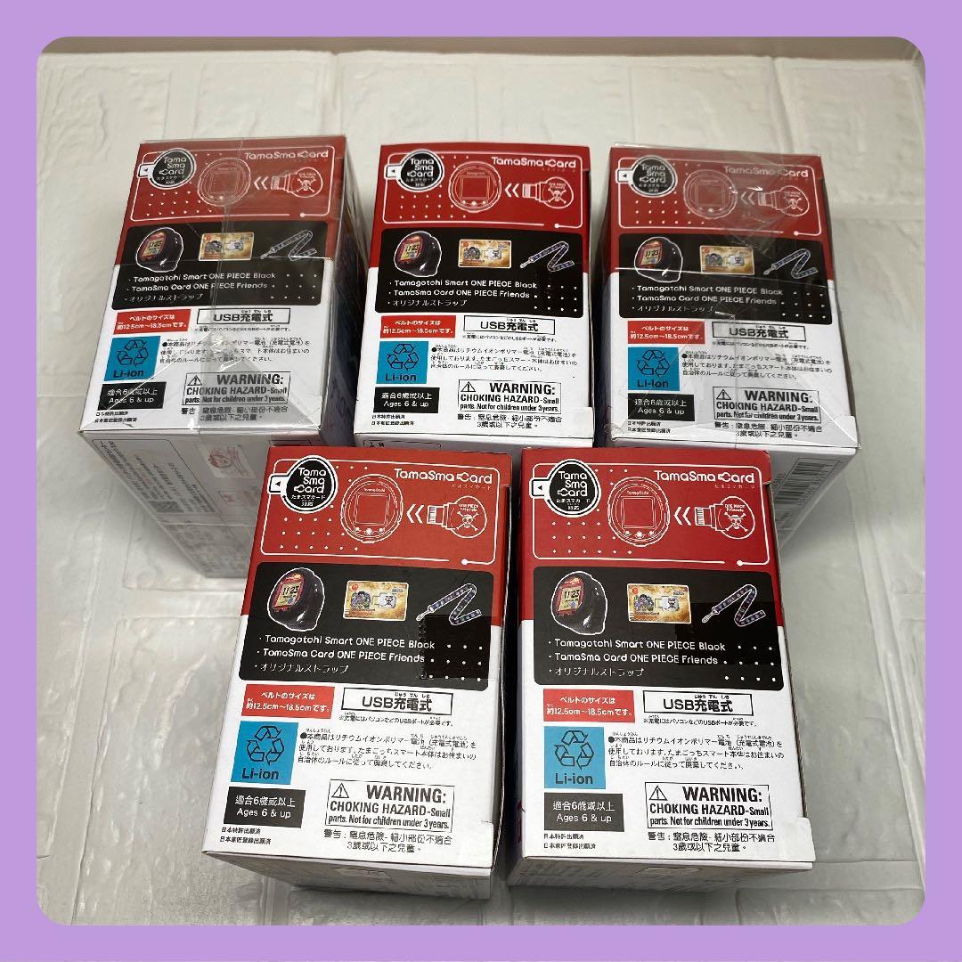 新品★未開封　★たまごっちスマートワンピーススペシャルセット★　 5個セット