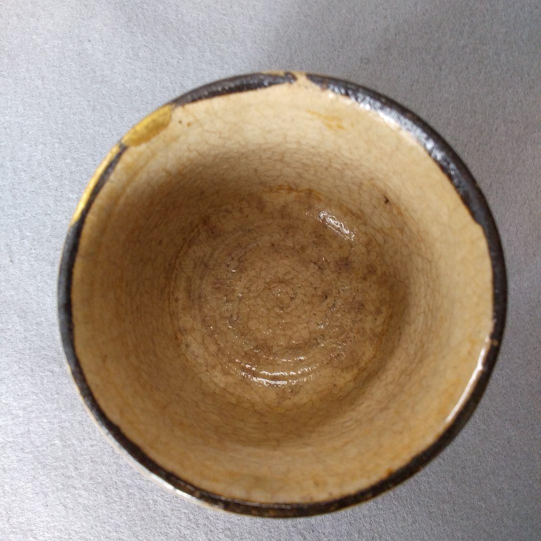 絵唐津ぐい呑み　古絵唐津三星紋立ちぐい呑み　唐津皮くじら立ちぐい呑み　唐津酒盃