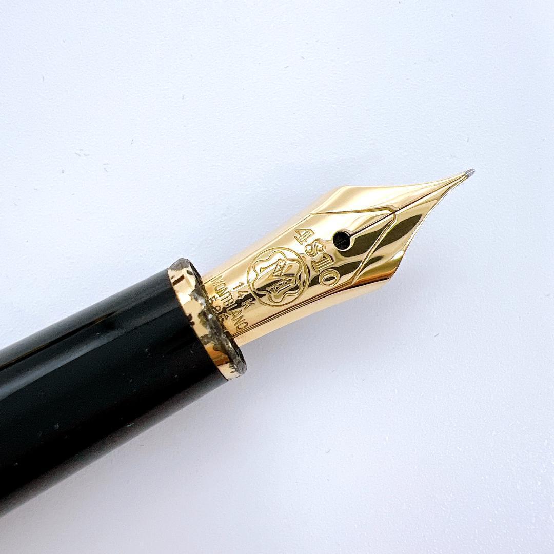 モンブラン マイスターシュテュック 万年筆 ワインレッド 14K 長さ133mm