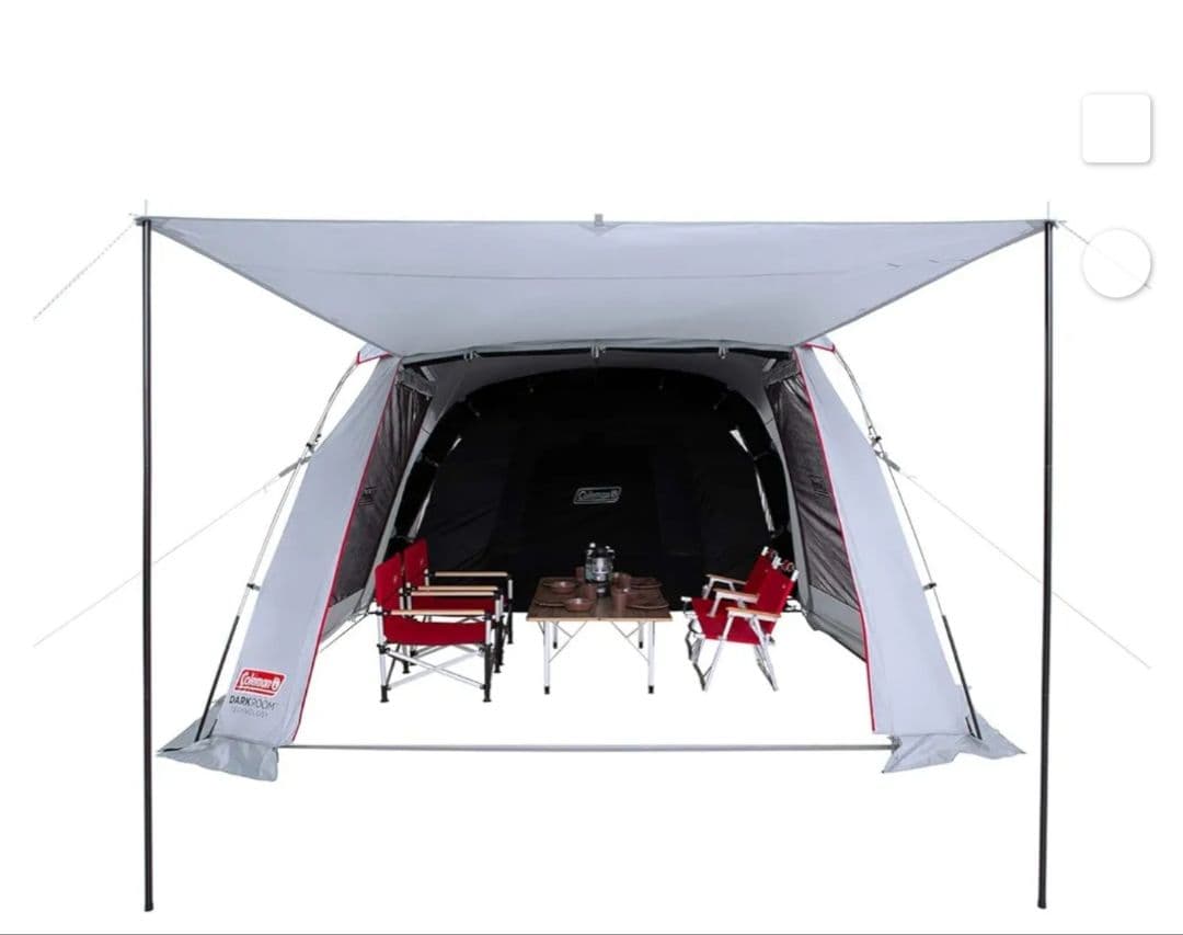 Coleman コールマン 2ルームテント MDX+ ダークルーム