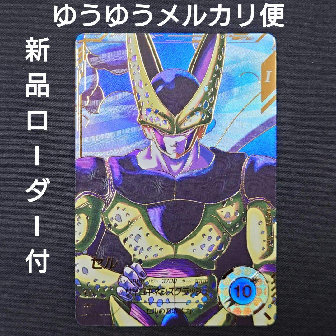 パーパママ様 リクエスト 2点 まとめ商品