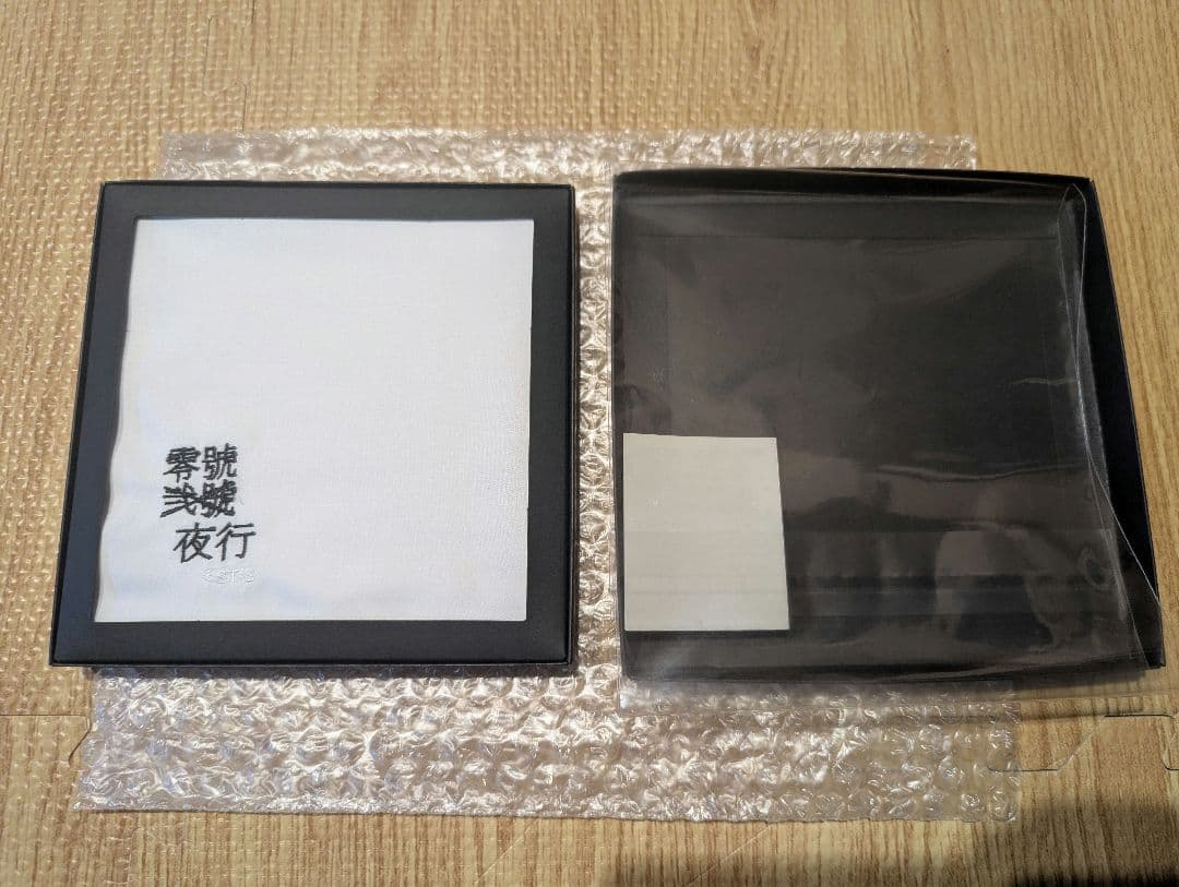 嘘喰い 倶楽部賭郎 ハンカチ 夜行妃古壱