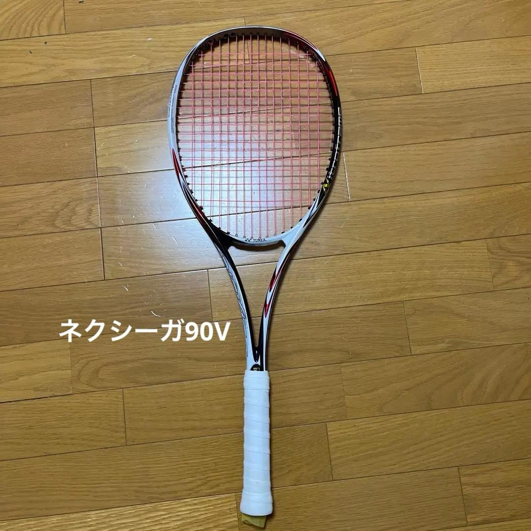 YONEX ネクシーガ90V 美品
