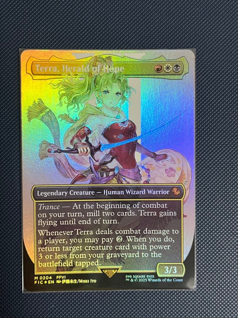 魔導の力を持つ少女、ティナ　英語　Foil