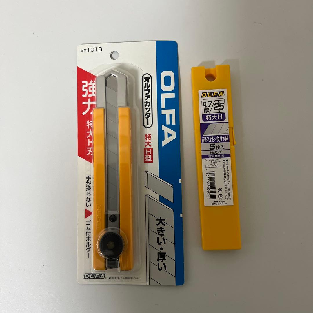 OLFA カッターナイフ 101B 特大 H型15本と替刃9ケース