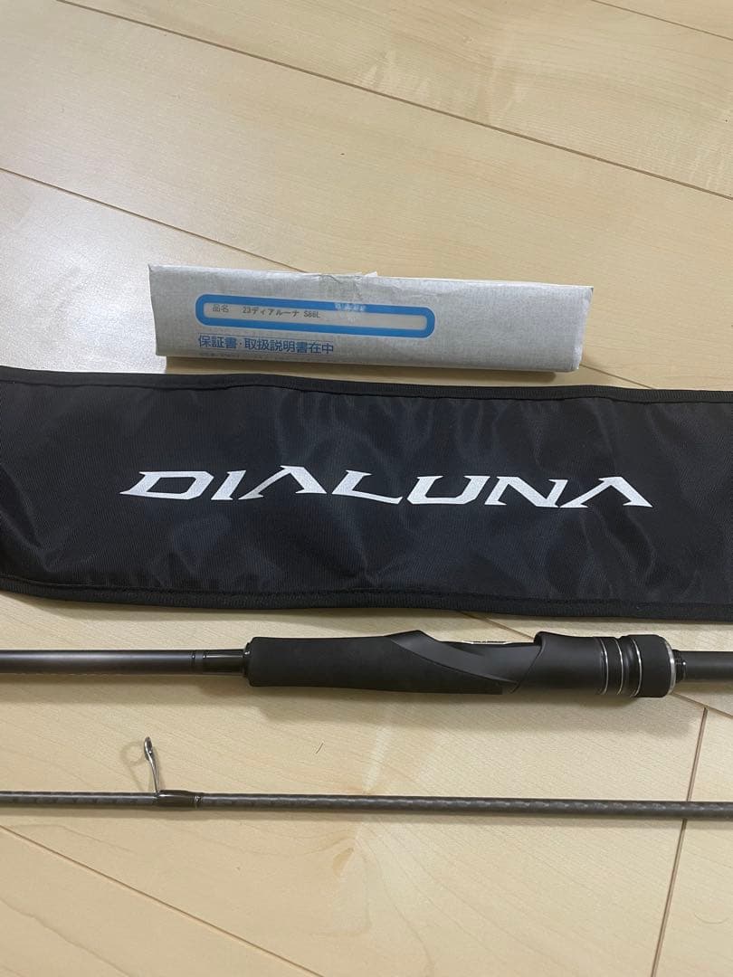 DIALUNA 23ディアルーナ S86L