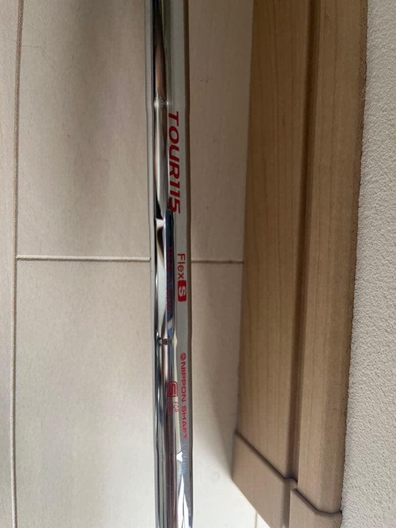 【よっしー】BRIDGESTONE 241cb モーダス115