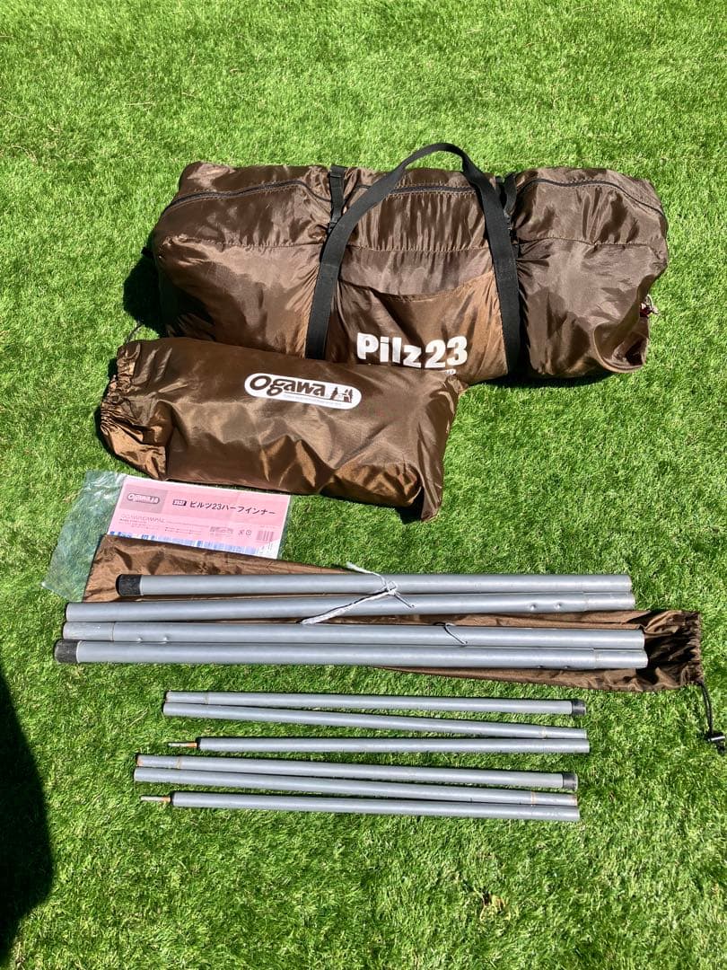 【廃盤品】ogawa ピルツ23 ワンポールテント 12人用 インナーテント付