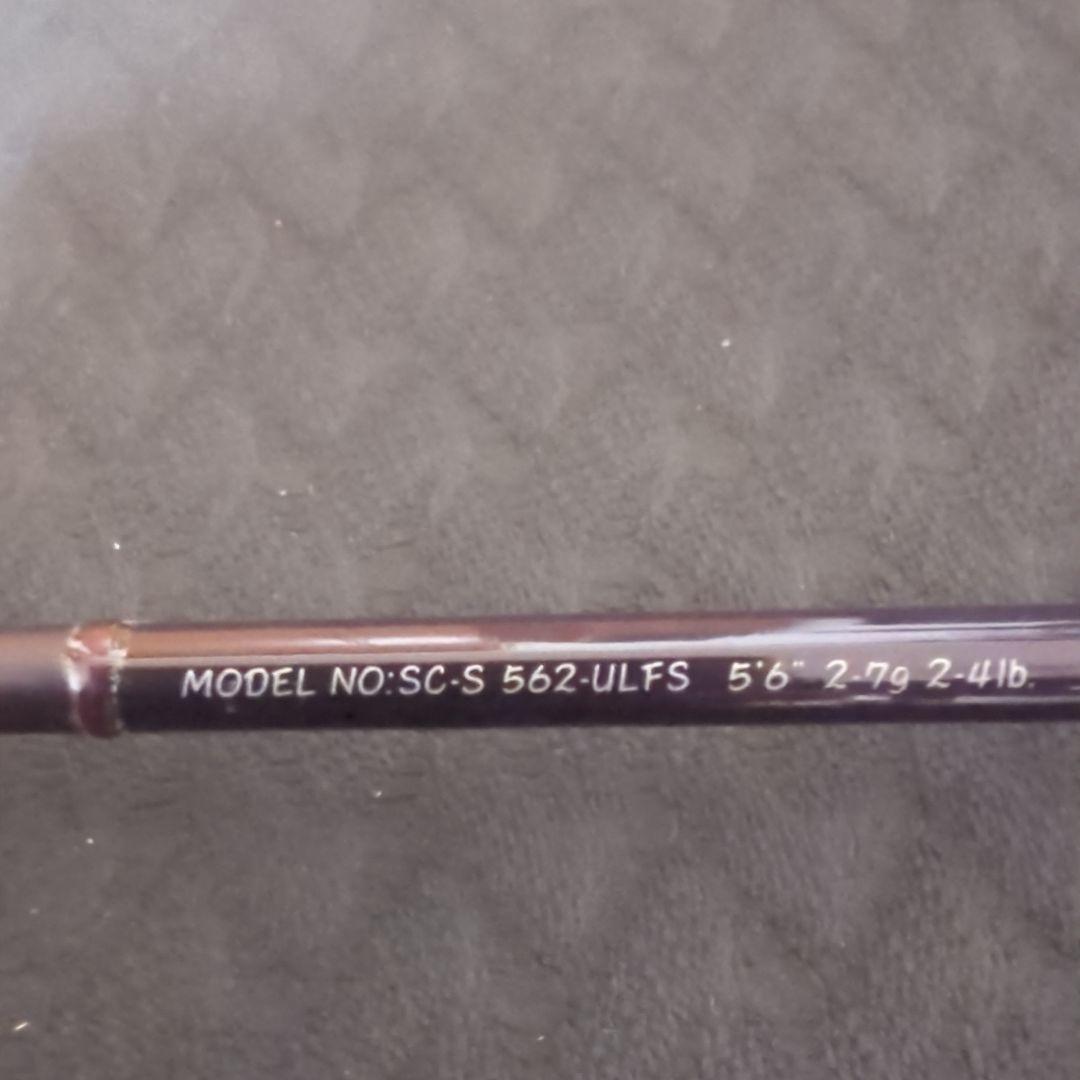 Daiwa ダイワ シルバークリークS