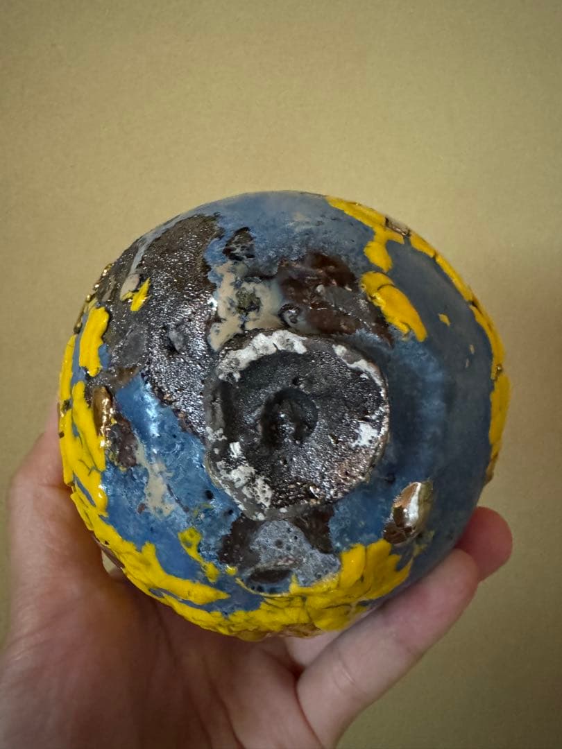 市川透　茶碗　現代アート　備前