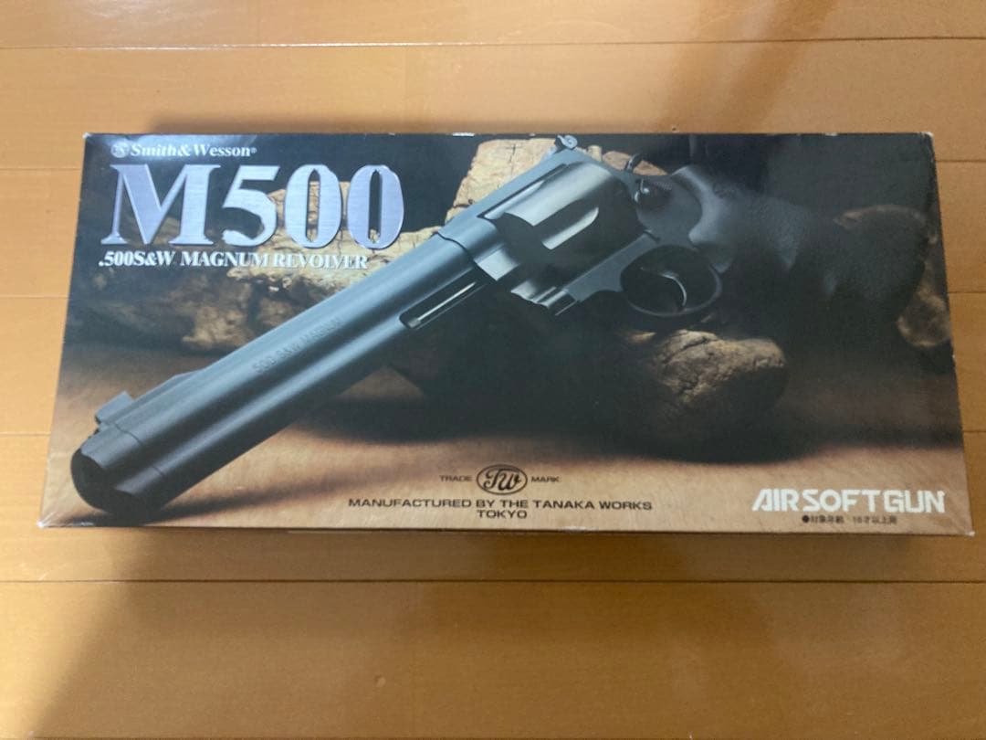 タナカS&W M500マグナム