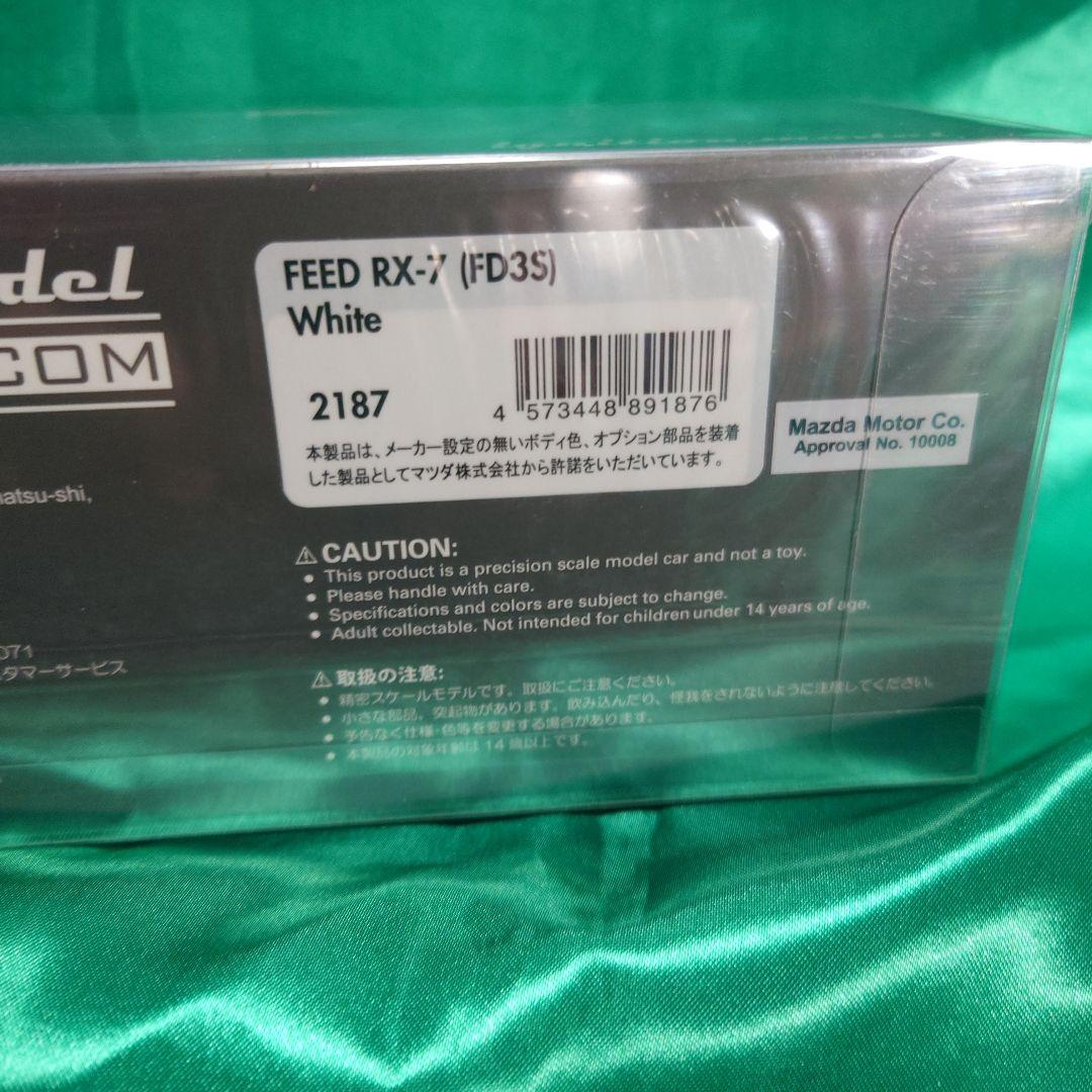 1/43 FEED RX-7 (IFD3S) ホワイト IG2187
