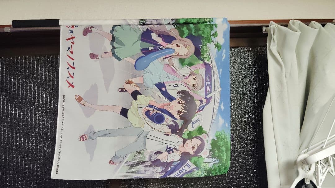 [ヤマノススメ]グッズまとめ売り!