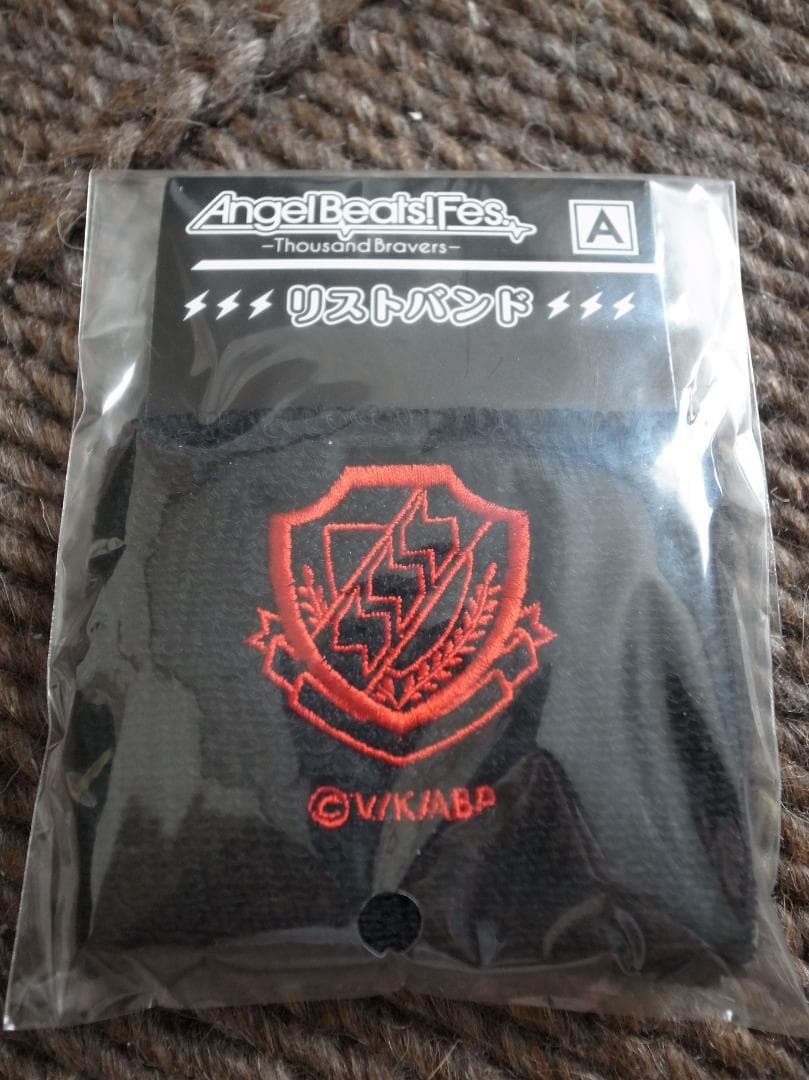 「AngelBeats!Fes.-ThousandBravers-」ライブグッズ