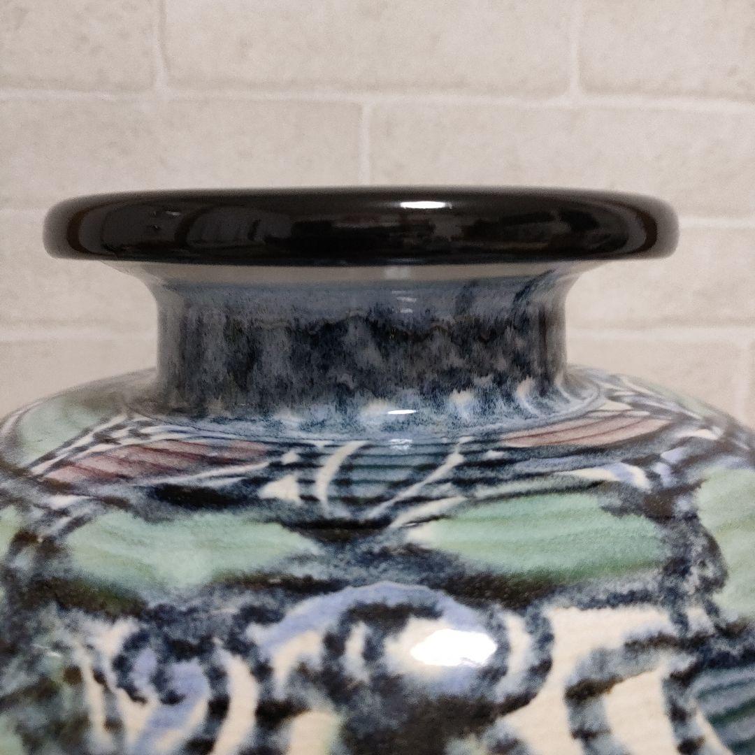 信楽焼 中村陶器 色彩壺型大花瓶 高さ約43㌢サイズ