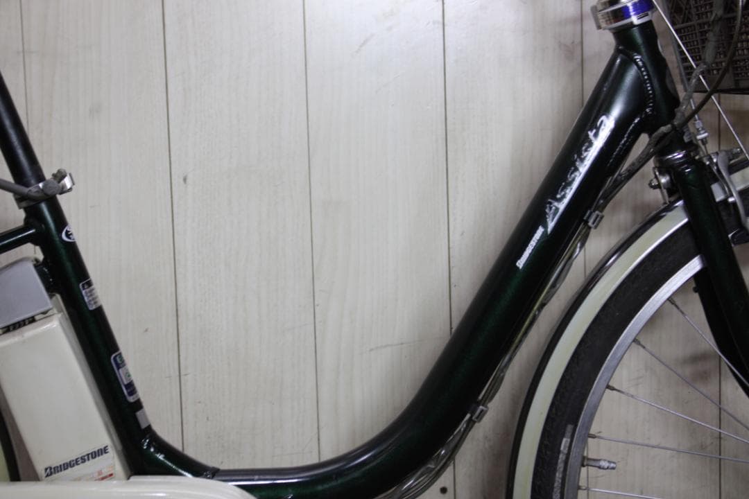電動アシスト自転車 黒 アルミバスケット付き