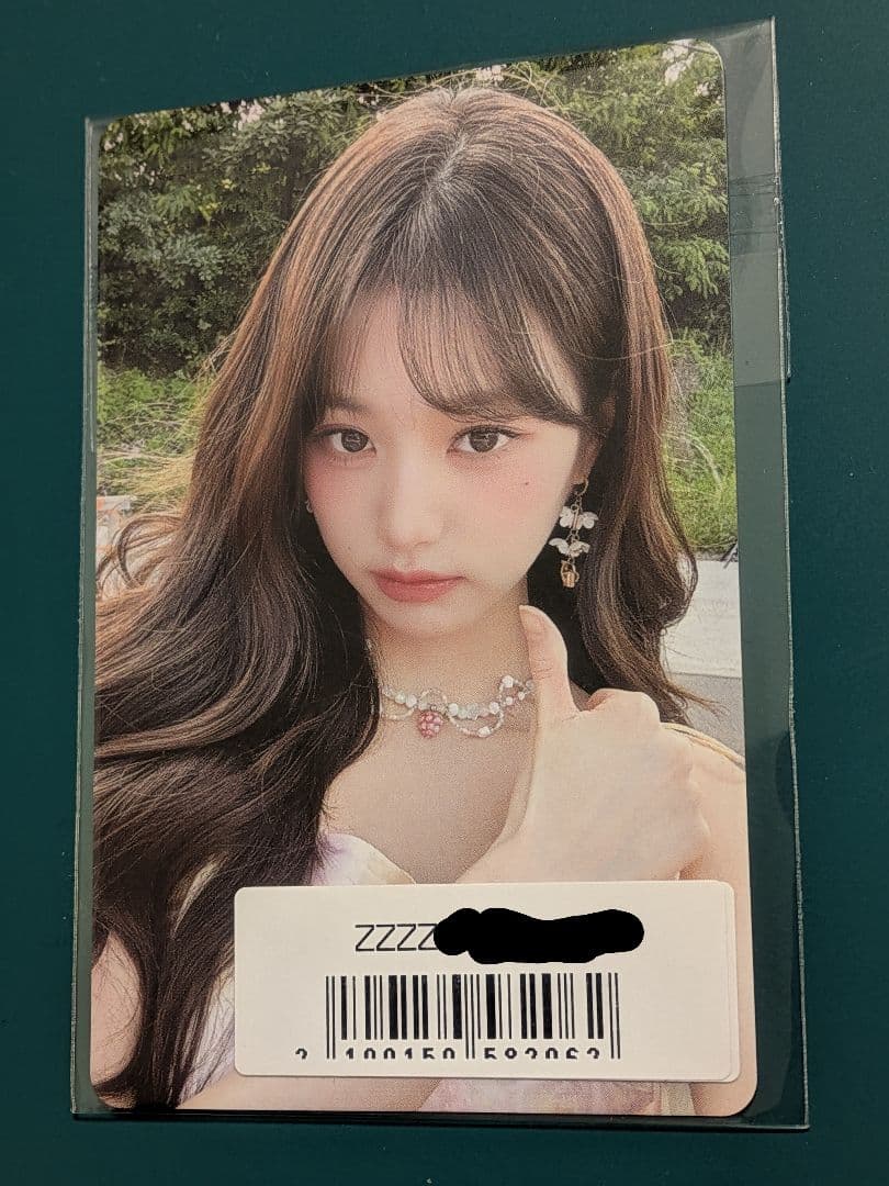 1点のみ！400枚限定トレカALIVEラキドロ IVEウォニョン ソニミュトレカ