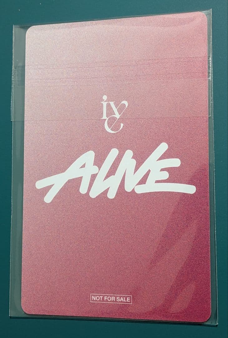 1点のみ！400枚限定トレカALIVEラキドロ IVEウォニョン ソニミュトレカ