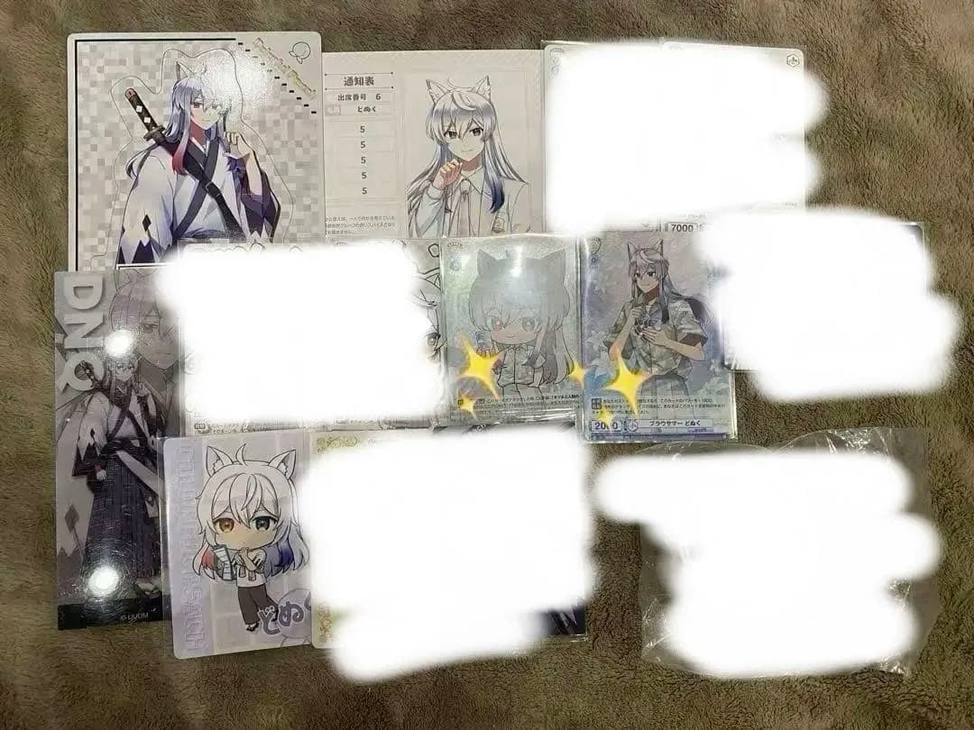 カラフルピーチ　まとめ売り