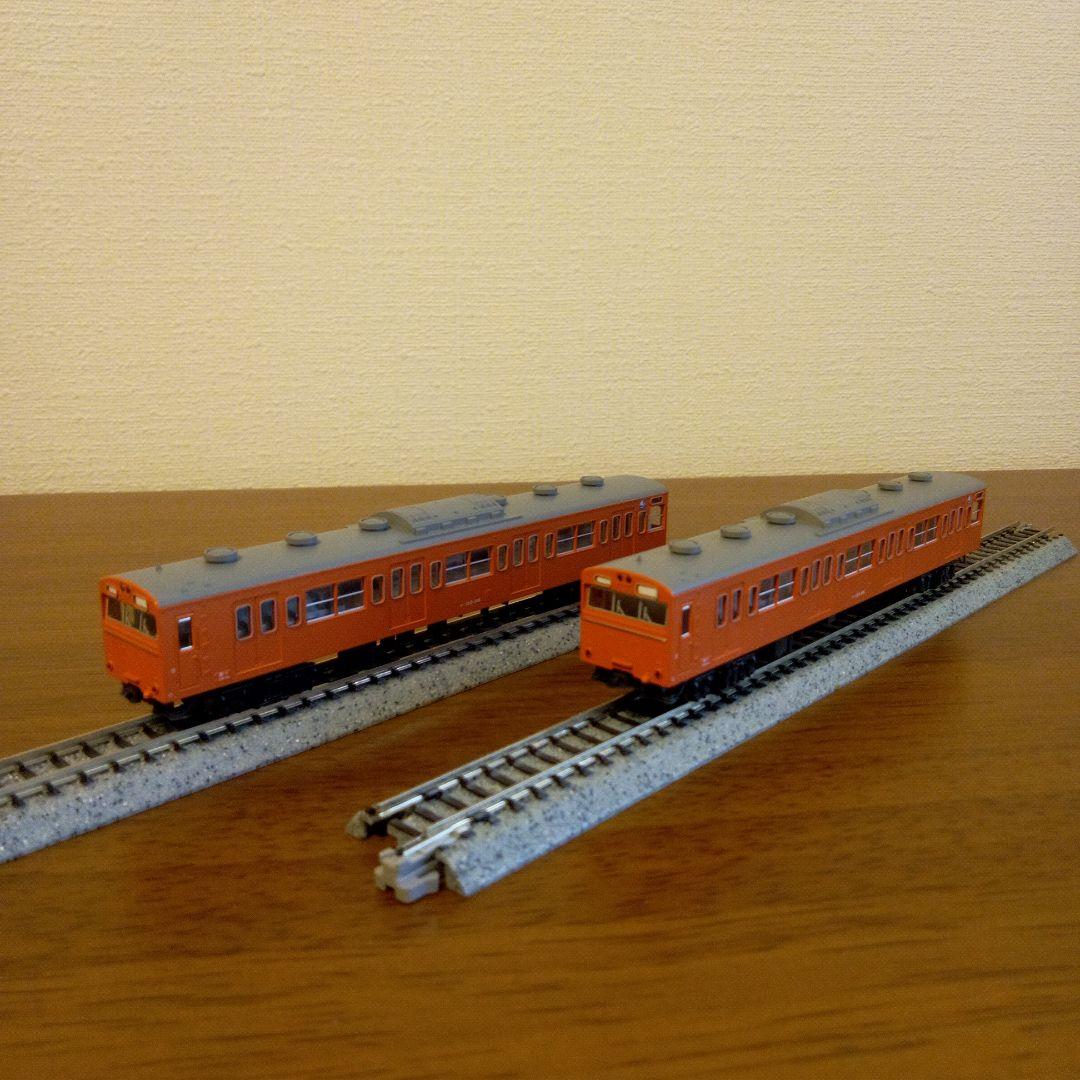 103系ATC車 中央線色 10両セット(A・B)