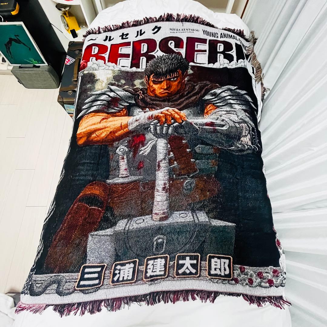 ベルセルク berserk jacquard blanket rug