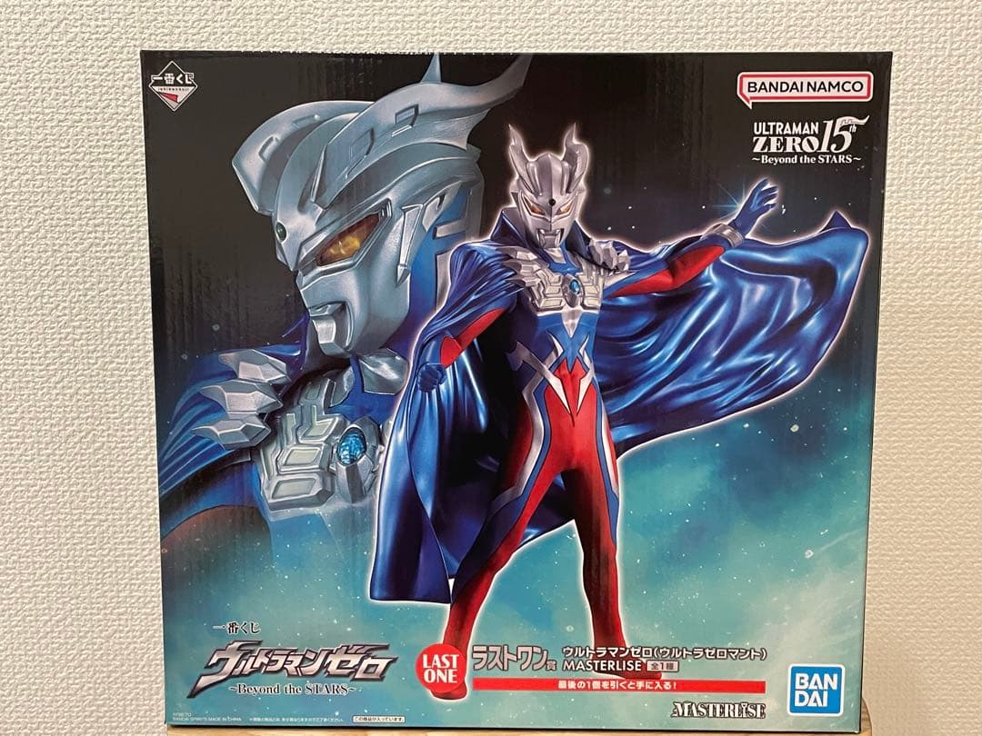 ウルトラマンゼロ　一番くじ　ラストワン賞（ウルトラゼロマント）