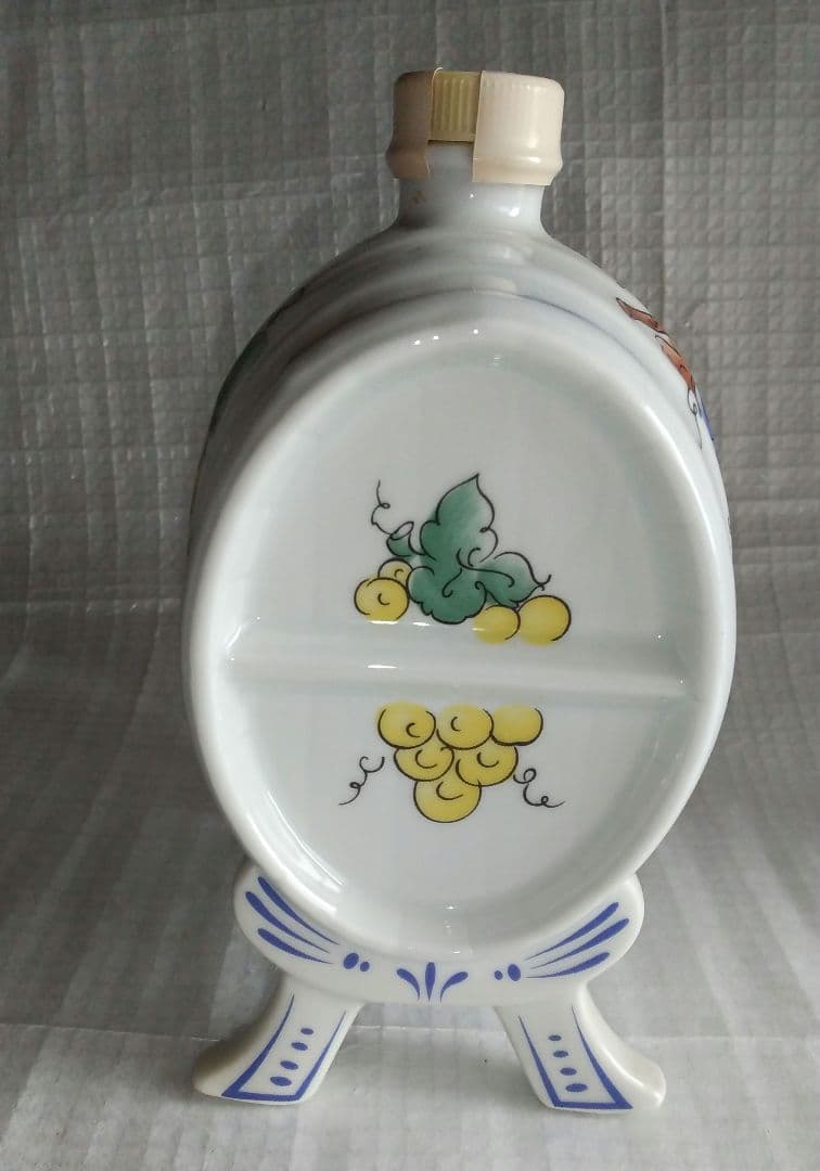 古酒　希少 コニャック　ビスキーリモージュ