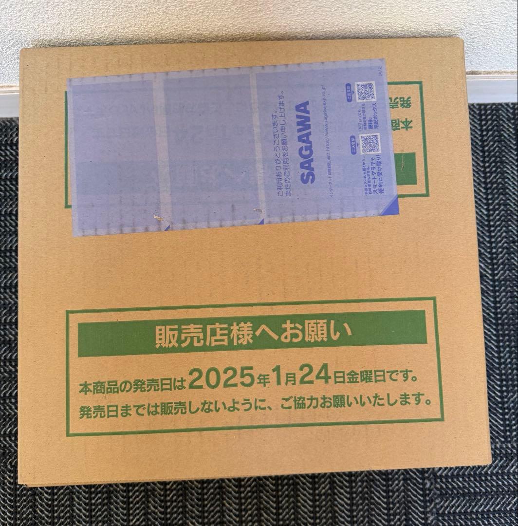 バトルパートナーズ　初版　12BOX(1カートン)