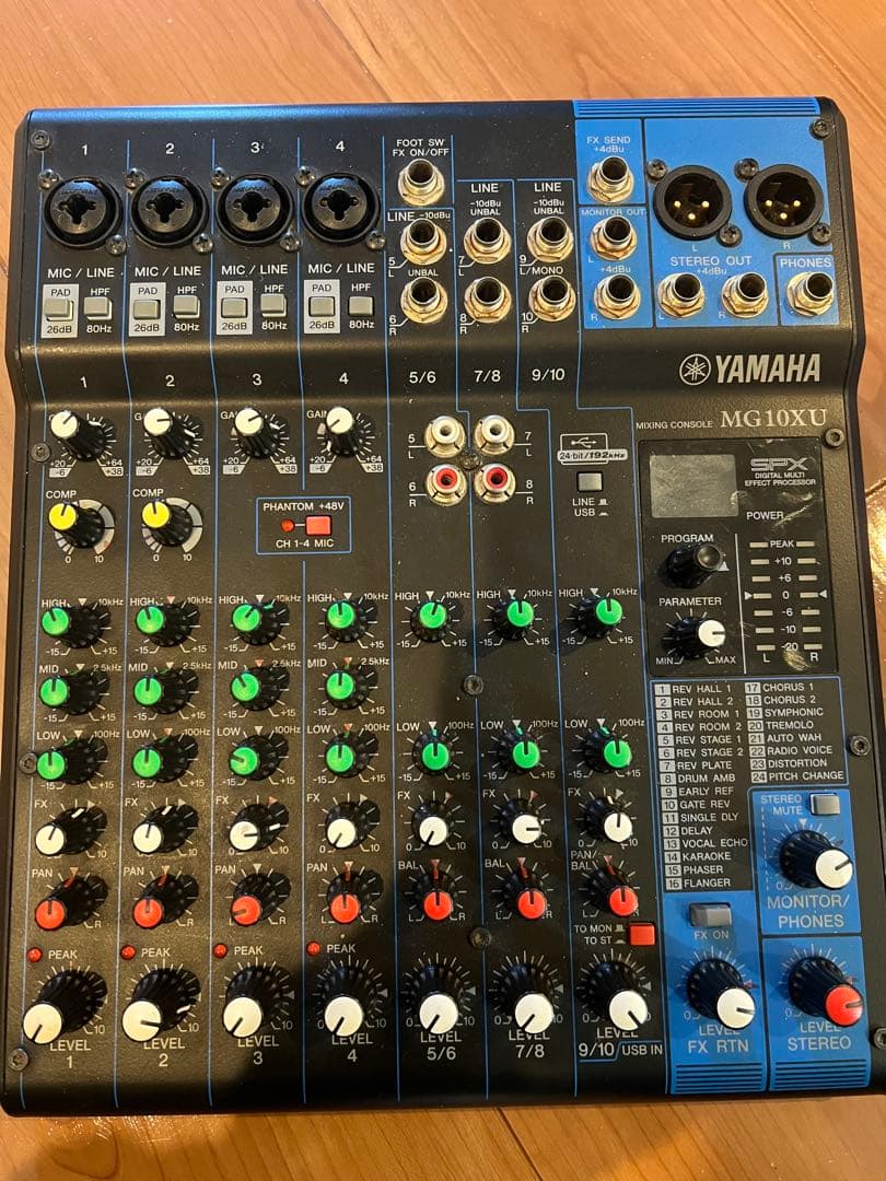 YAMAHA MG10XU アナログミキサー