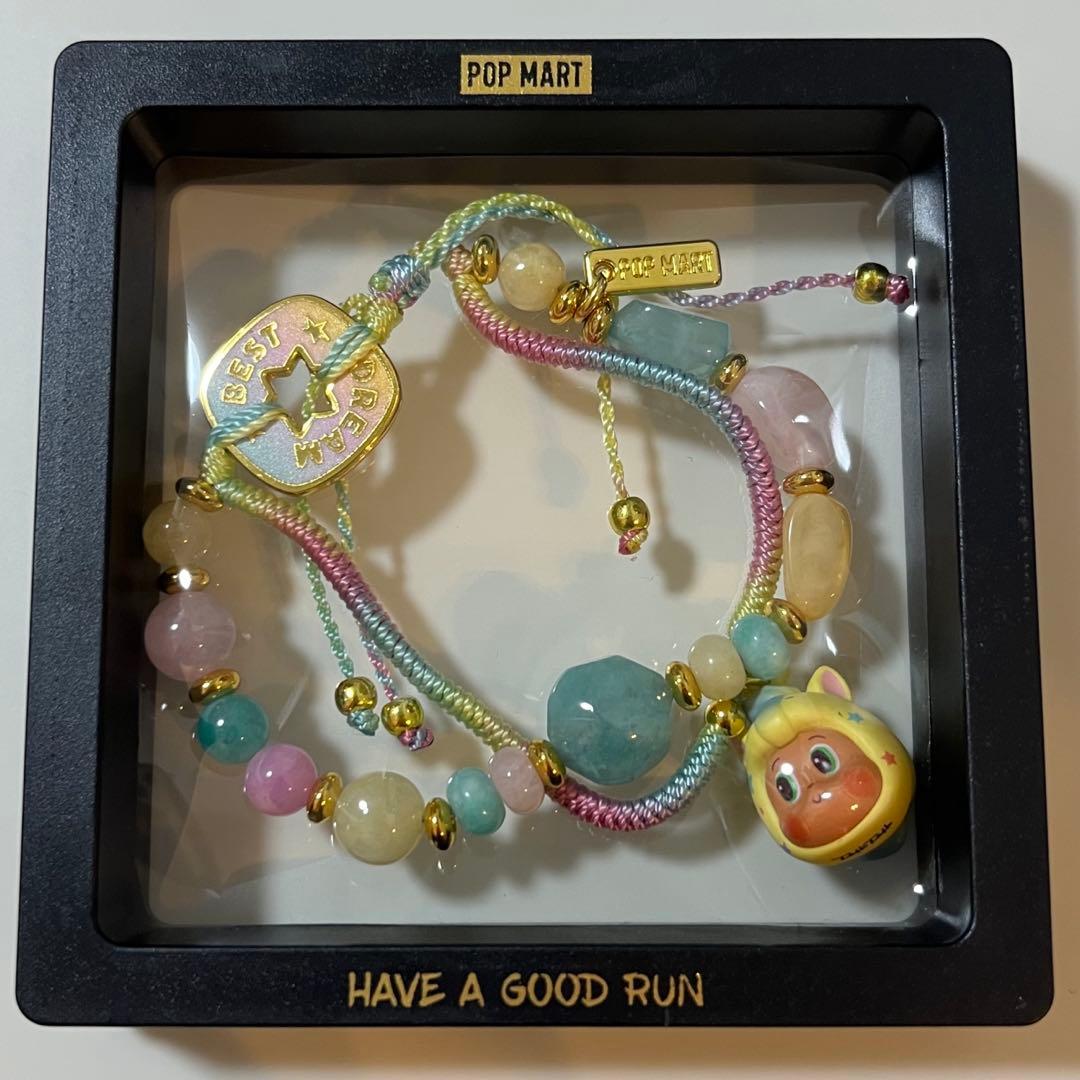 Twinkle Twinkle Have a Good Run ブレスレット