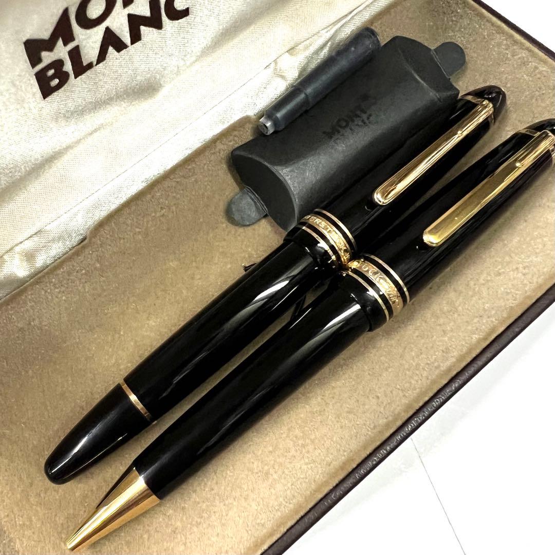 MONTBLANC 万年筆 ボールペン セット マイスターシュテュック