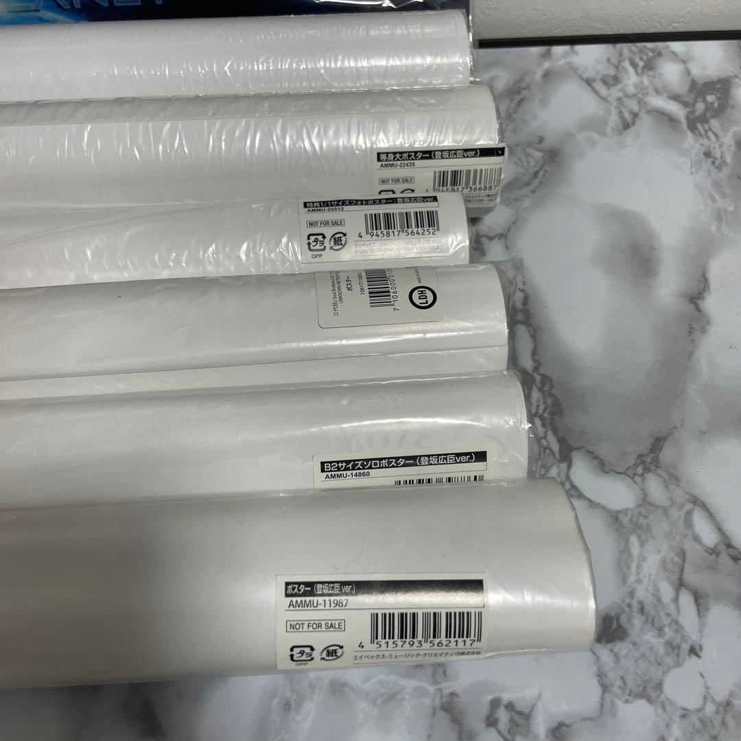 【まとめ売り】三代目 J Soul Brothers グッズ 三代目JSB