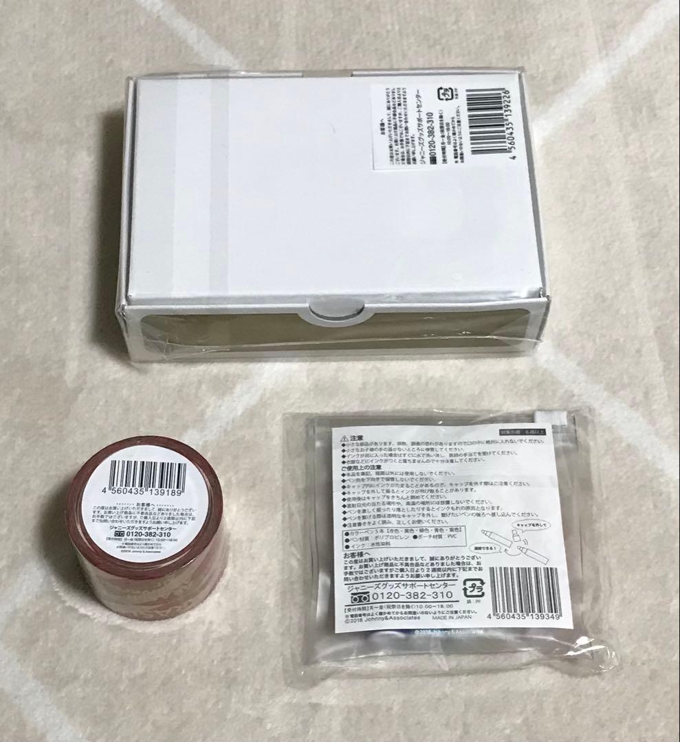 嵐　5×20 グッズ　まとめ売り　Blu-ray ペンライト