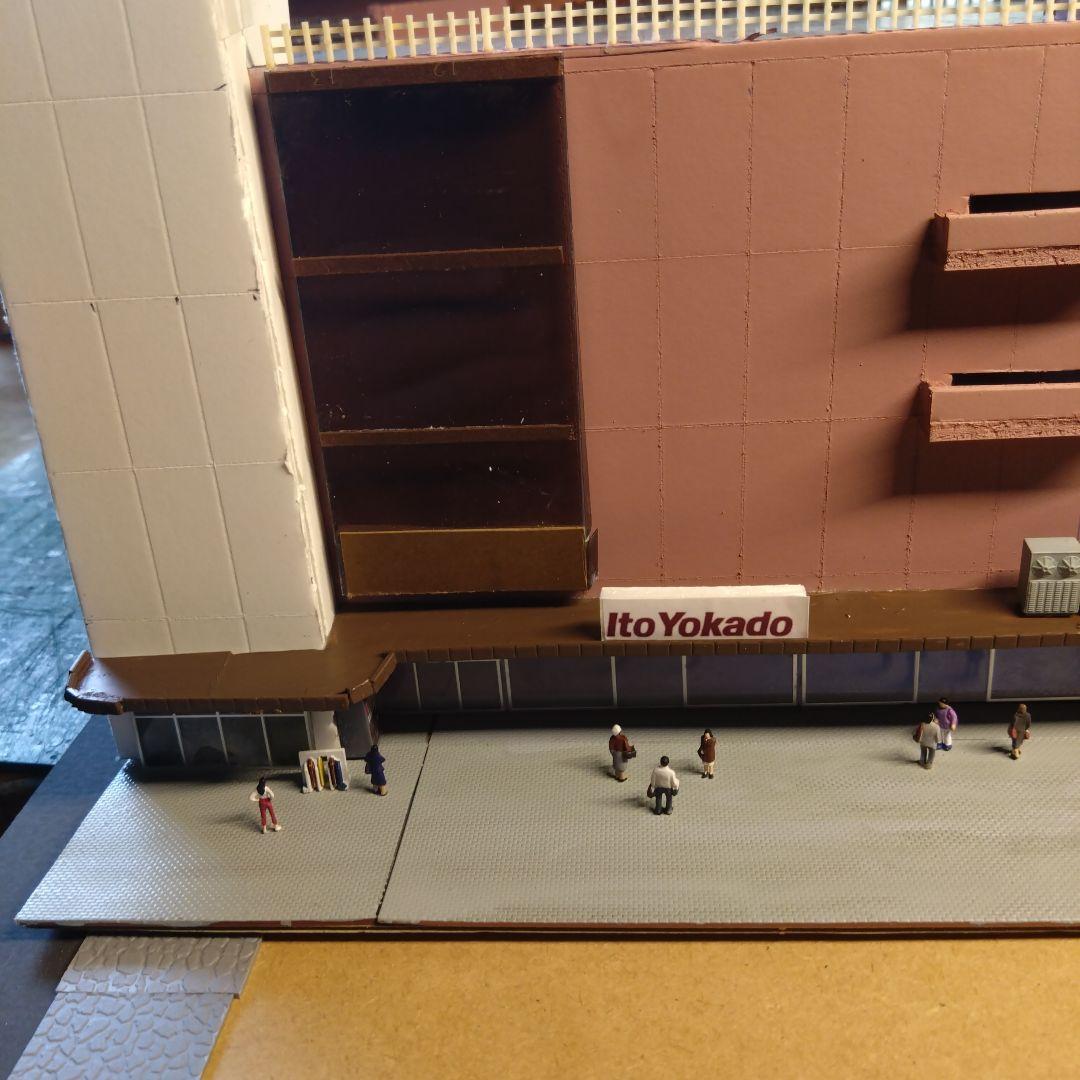 Nゲージ のんちゃん様製造依頼分　イトーヨーカドー埼玉坂戸店