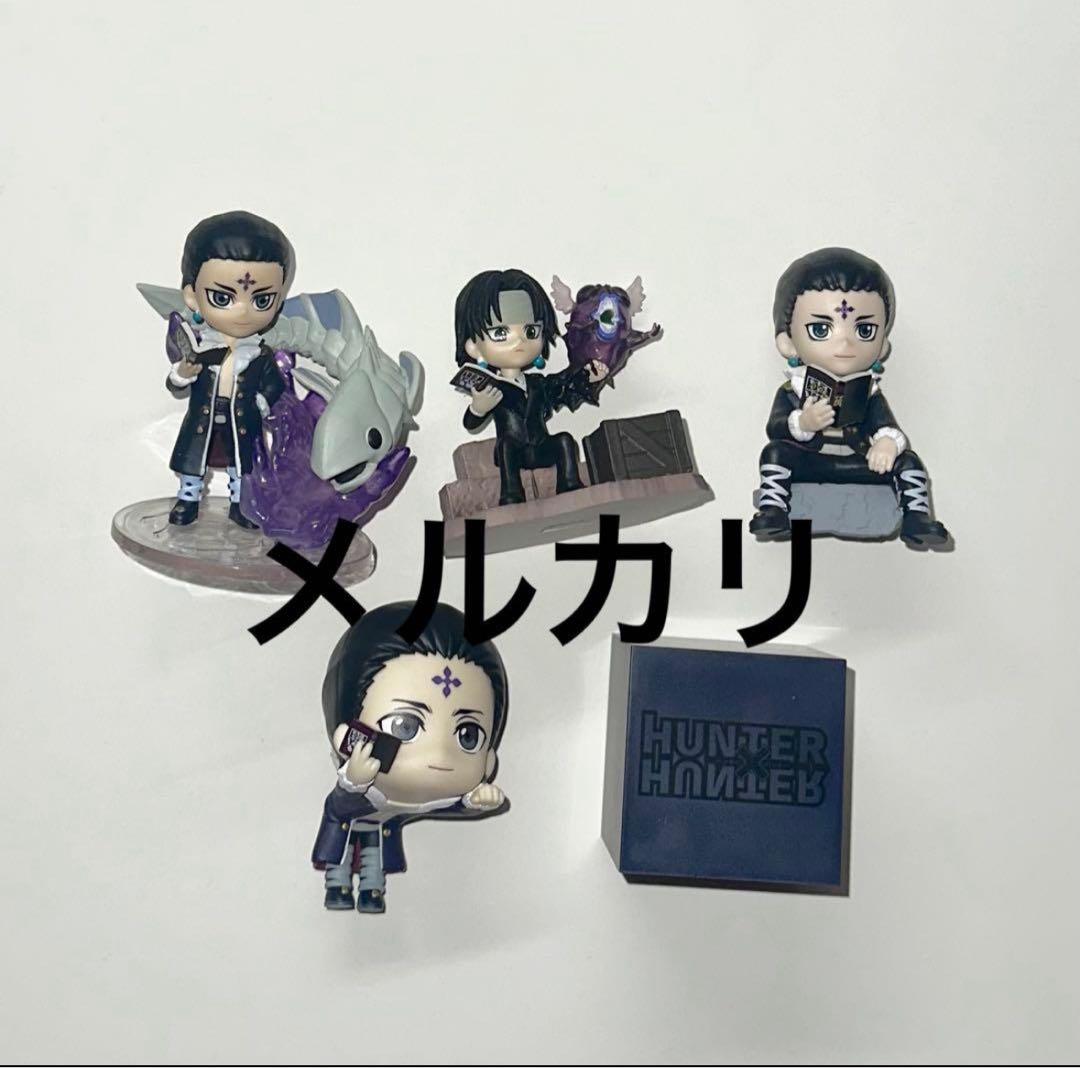 ハンターハンター クロロ デスクトップハンター フィギュア まとめ売り