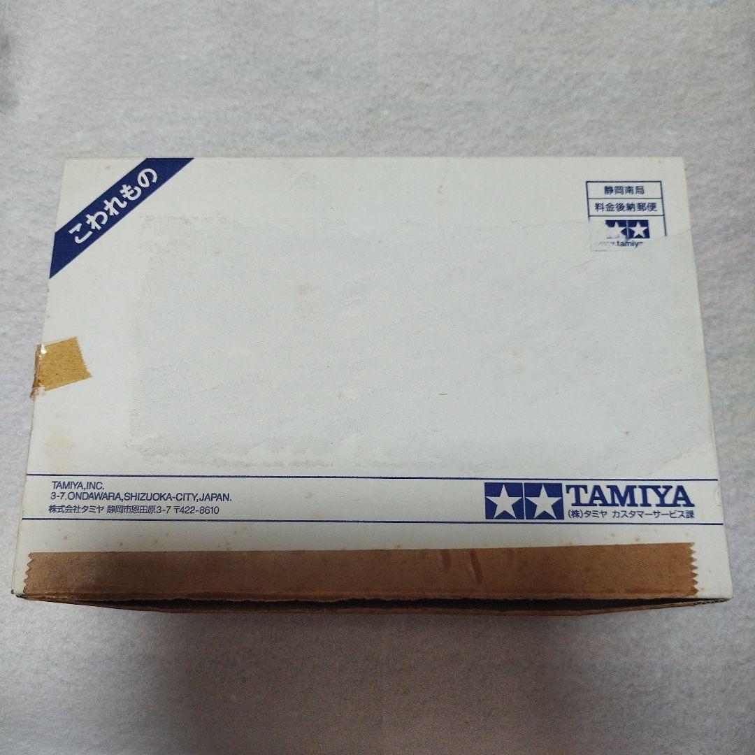 ダンガンレーサー　スティンガージャックシルバーメッキ仕様ダンガンEVOやろうぜ！