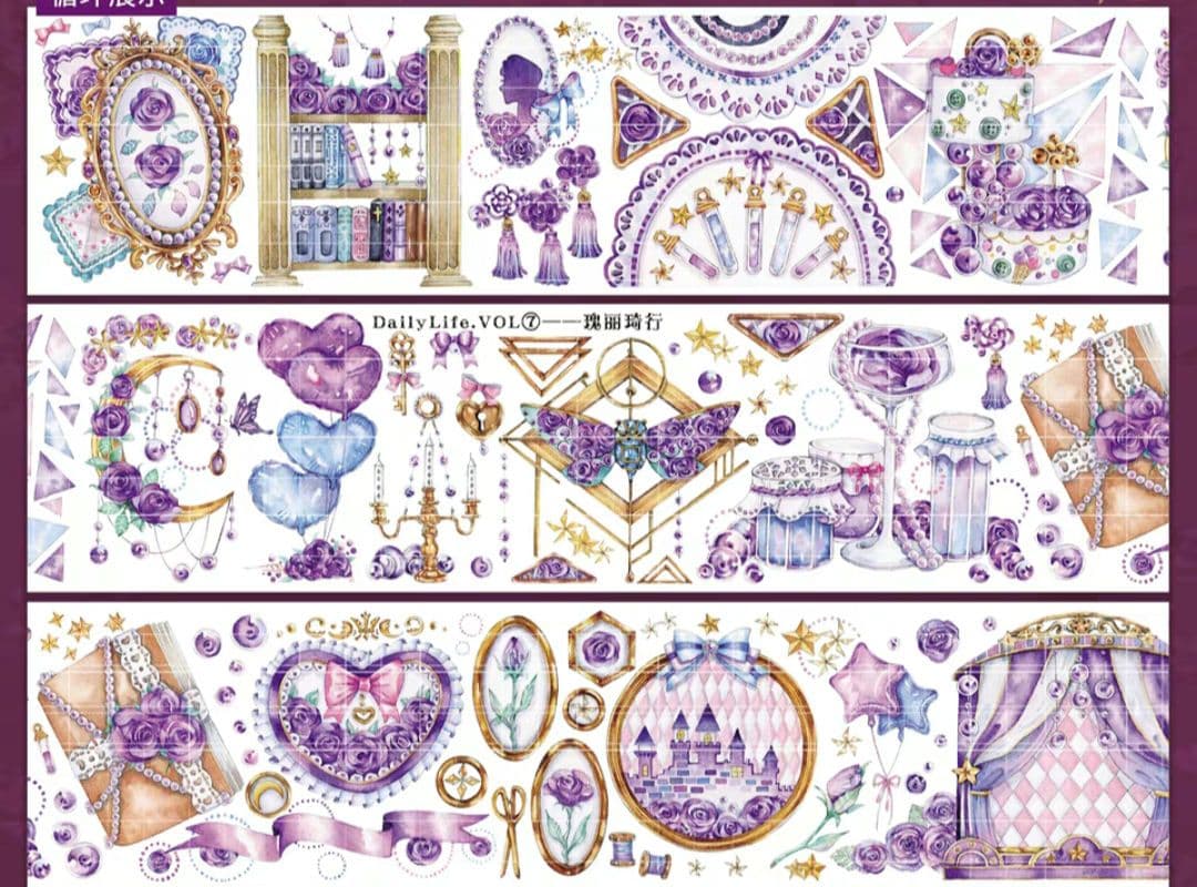 巻売 250★ 海外 マスキングテープ マステ PET 装飾 花 烫銀