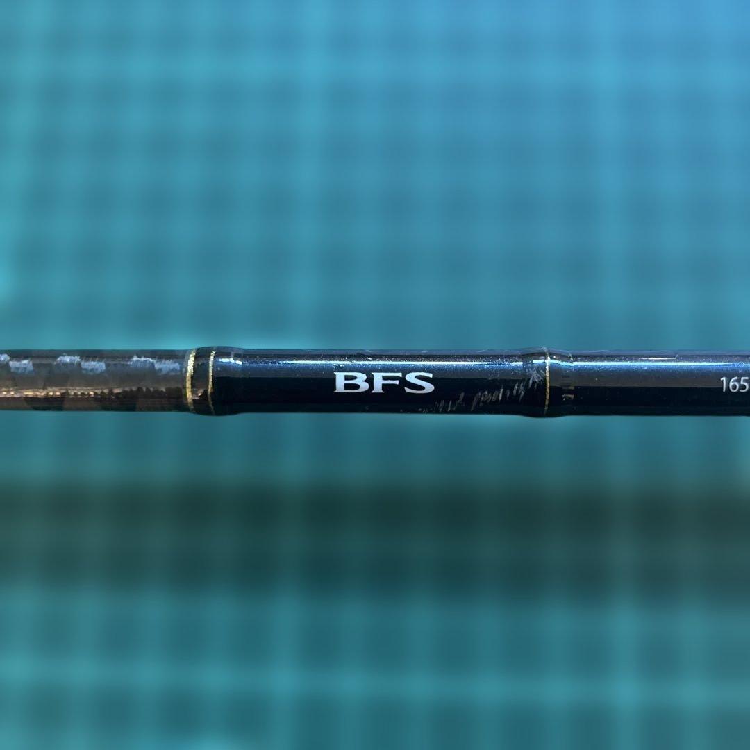 エクスプライド　BFS 165L-BFS/2